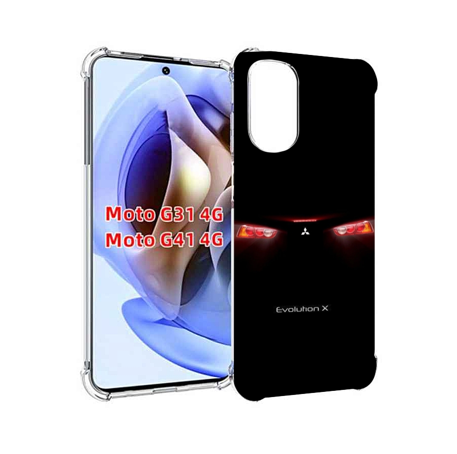 

Чехол Mypads Mitsubishi 1 Для Motorola Moto G31 4G/G41 4G, Прозрачный, Tocco