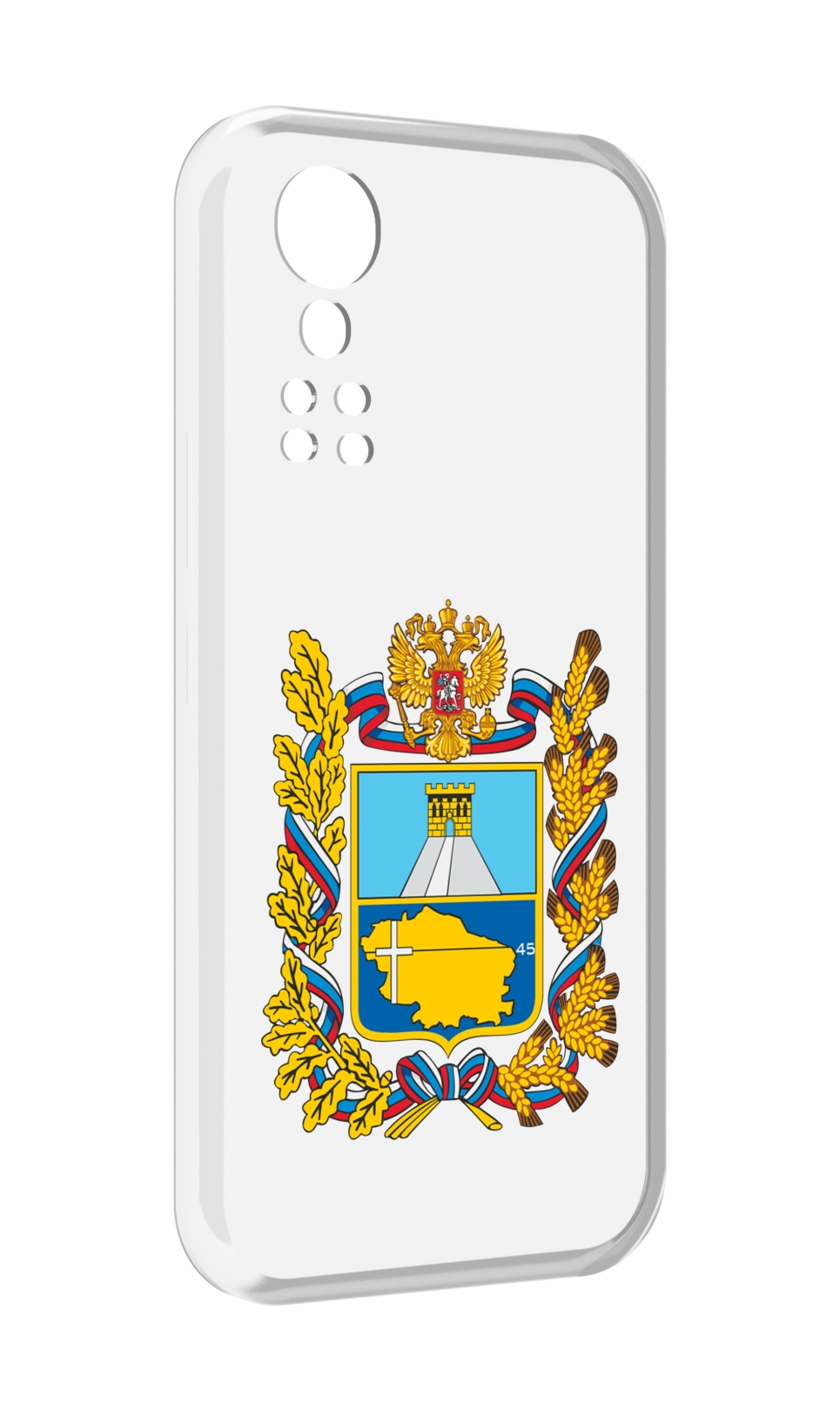 

Чехол MyPads герб-ставропольскии-краи для ZTE Axon 30 5G / Axon 30S, Прозрачный, Tocco