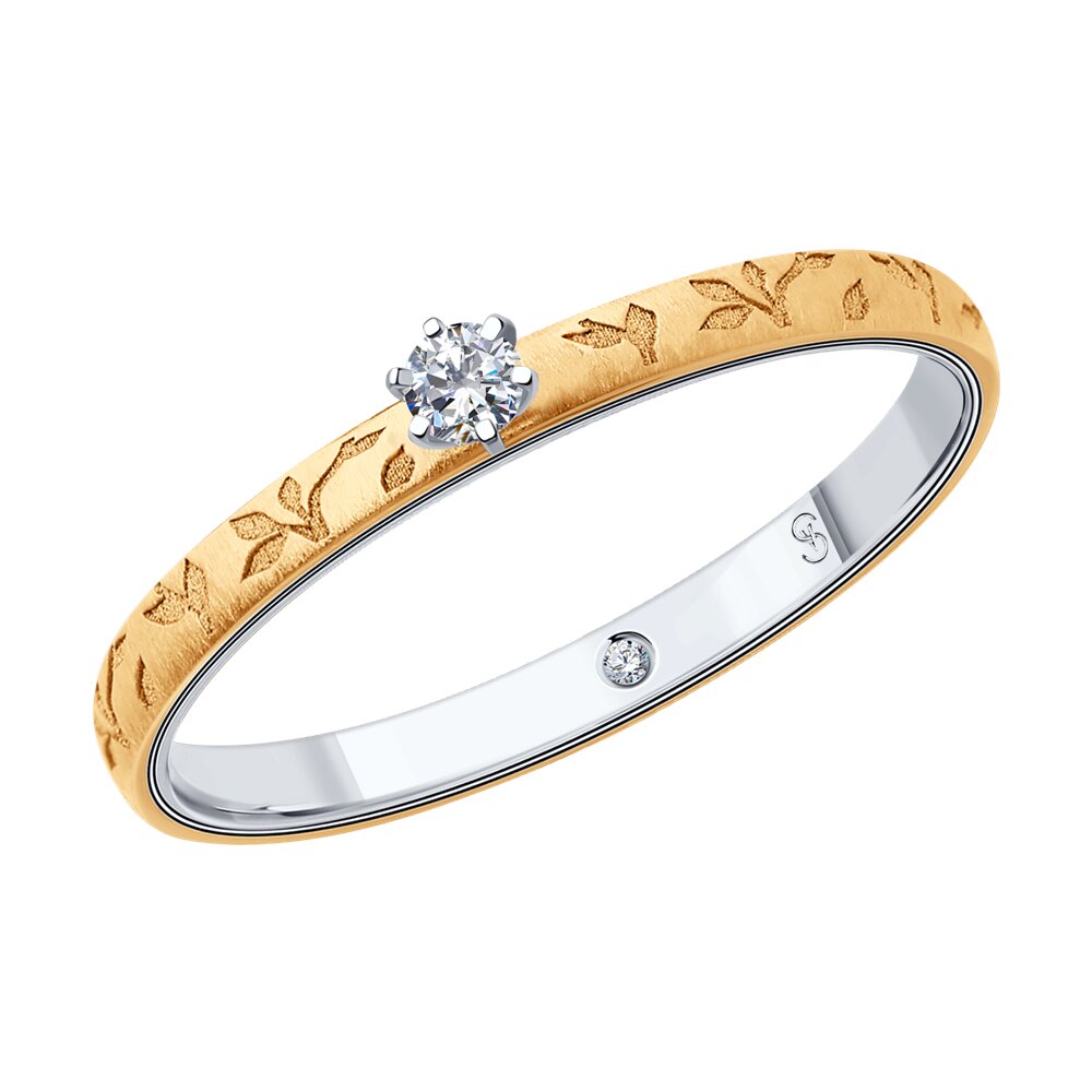 

Кольцо из золота р. , SOKOLOV Diamonds 1014003-13, бриллиант, 1014003-13