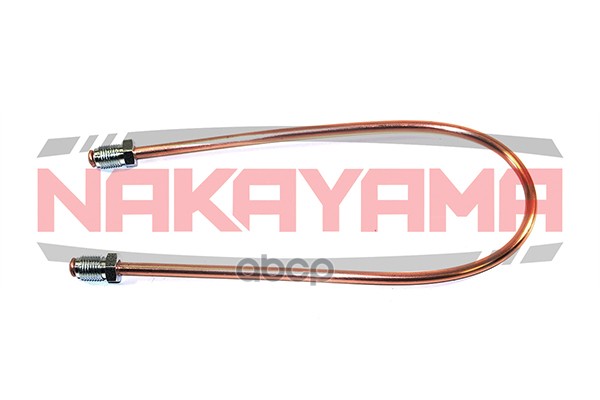 

Тормозная Трубка NAKAYAMA арт. 1051050550