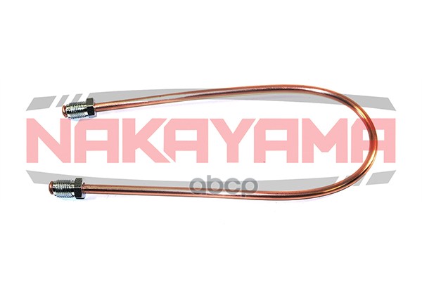 

Тормозная Трубка NAKAYAMA арт. 1051050450