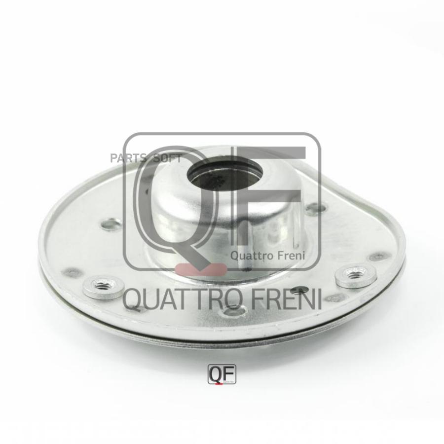 

Опора Амортизатора Fr QUATTRO FRENI арт. QF42D00062
