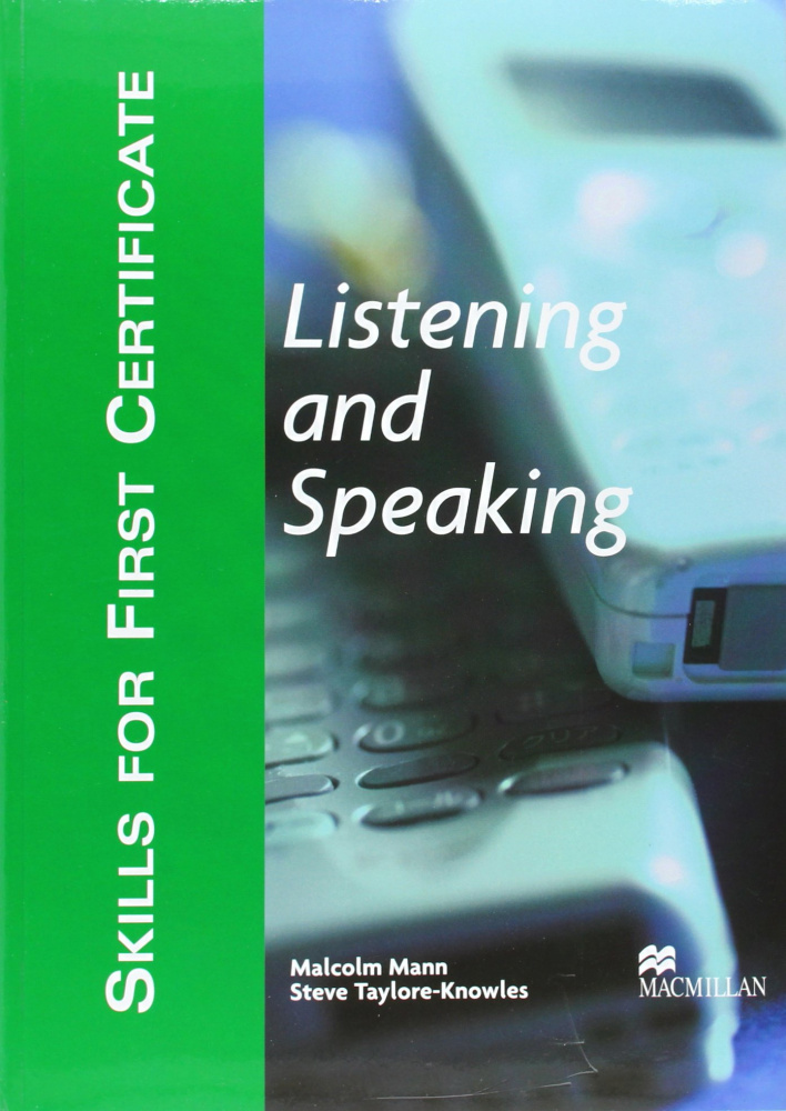 

Книга Skills for Certificate: Listening & Speaking