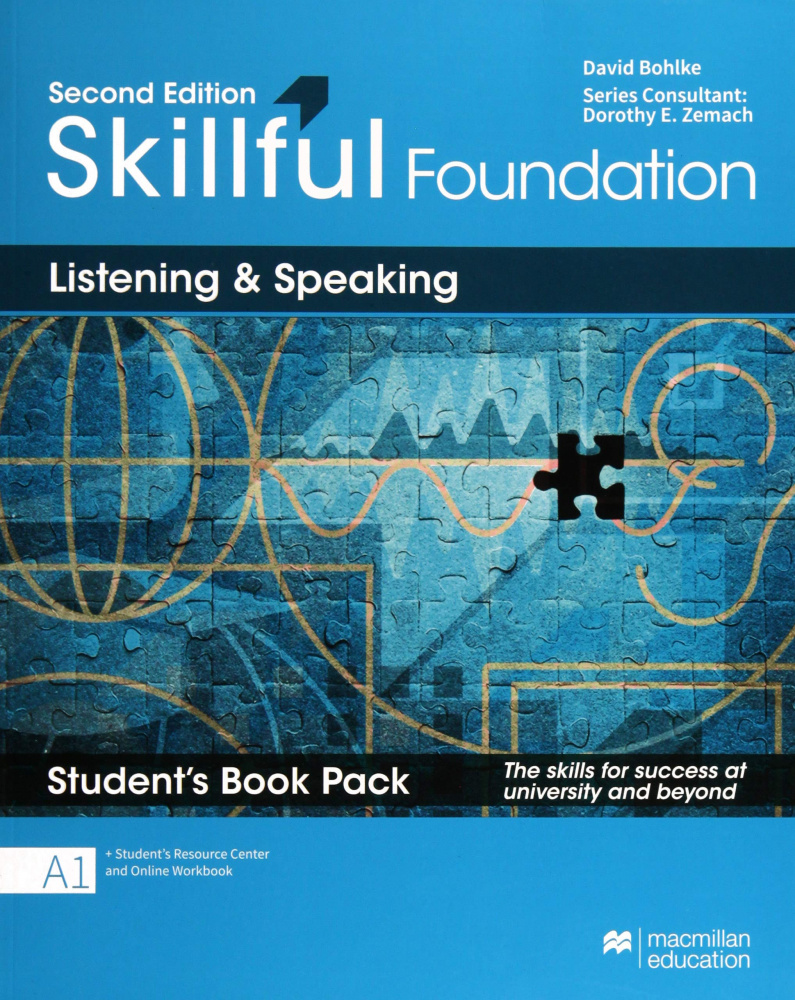 фото Книга skillful second edition foundation listening and speaking student's book premium ... macmillan elt