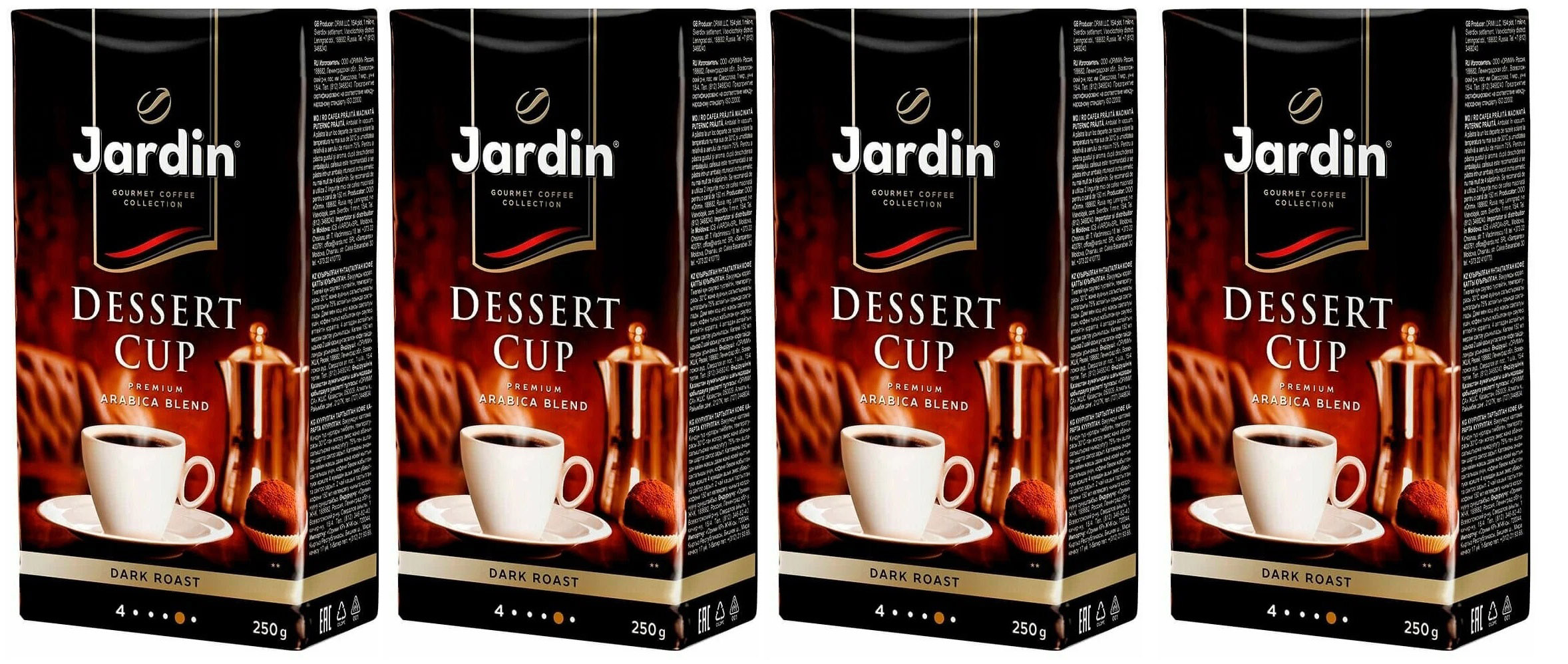 Кофе jardin dessert cup молотый. Жардин молотый. Кофе Жардин молотый. Jardin Dessert Cup. Кофе Jardin молотый.