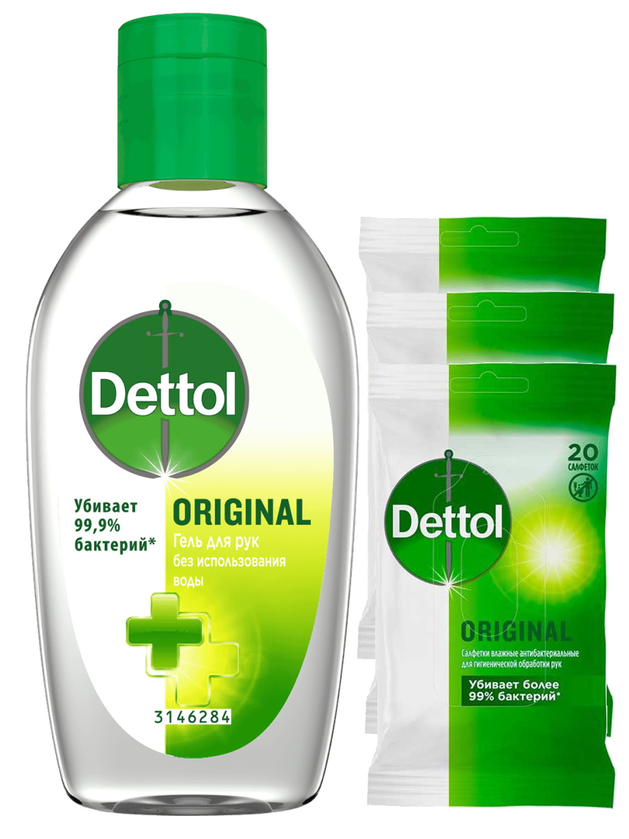 

Набор Антибактериальный Dettol Гель для рук 50 мл Салфетки влажные 20 шт упак х 3 уп, Антибактериальный Гель для рук Dettol + Салфетки влажные
