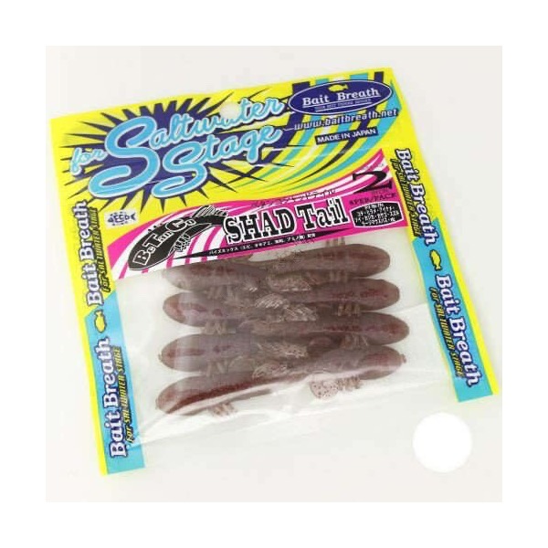 

Мягкие приманки Bait Breath BeTanCo Shad Tail 2" #S866 Sand BP (Blown/Purple), Коричневый, BeTanCo Shad Tail