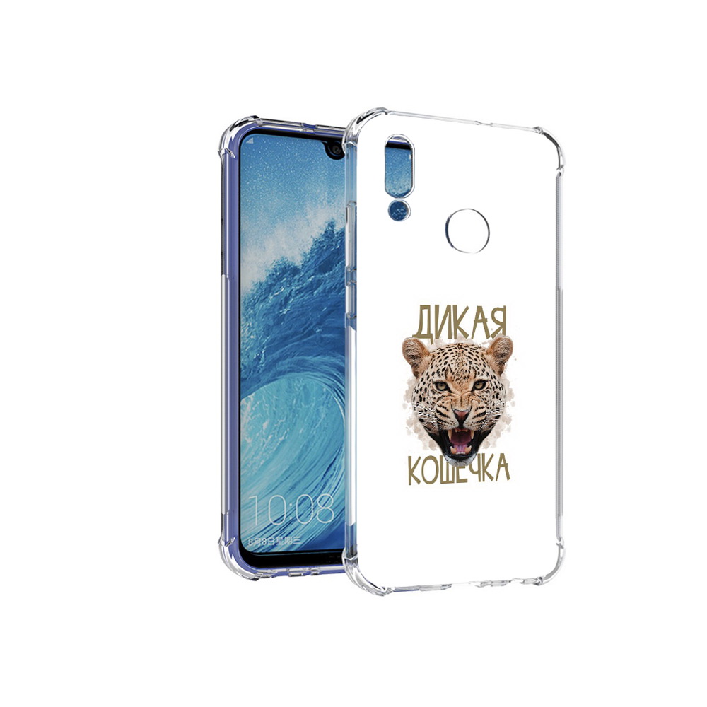 

Чехол MyPads Tocco для Huawei P Smart (2019) дикая кошечка, Прозрачный, Tocco