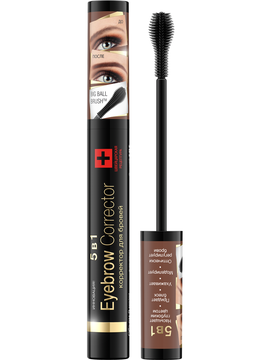 Корректор для бровей Eveline, 5 in 1, светло-коричневый, 9 мл beautydrugs кисть для бровей makeup brush b1