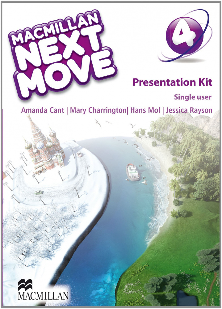 фото Книга next move (macmillan) level 4 teacher's presentation kit macmillan elt