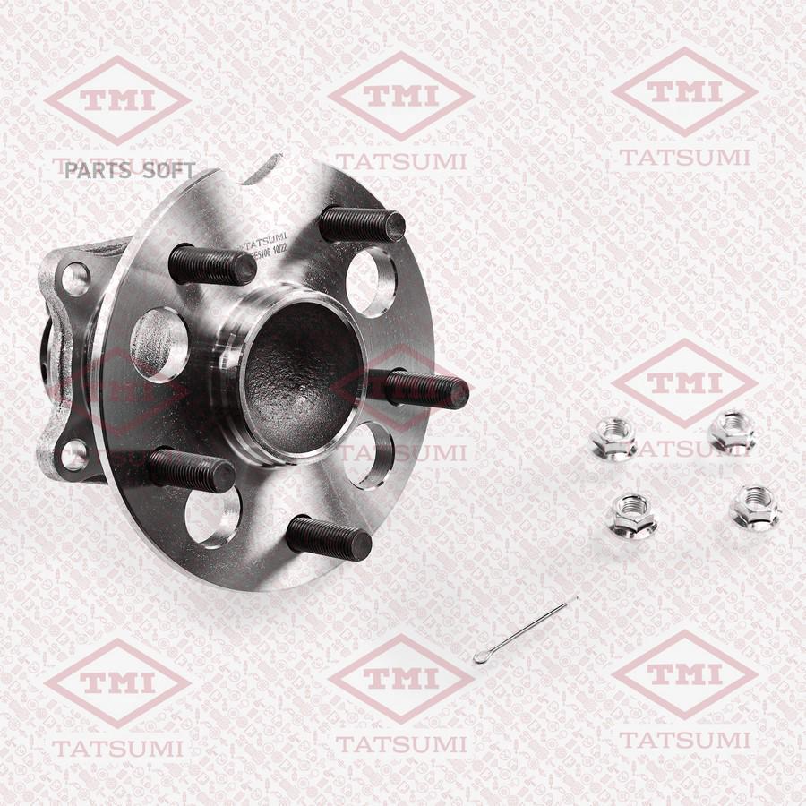 

TATSUMI TDE5106 Ступица задняя