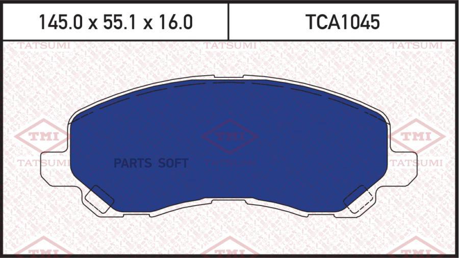 

Колодки Тормозные Дисковые Передние TMI TATSUMI арт. TCA1045