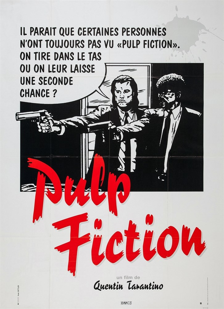 

Постер к фильму "Криминальное чтиво" (Pulp Fiction) 50x70 см