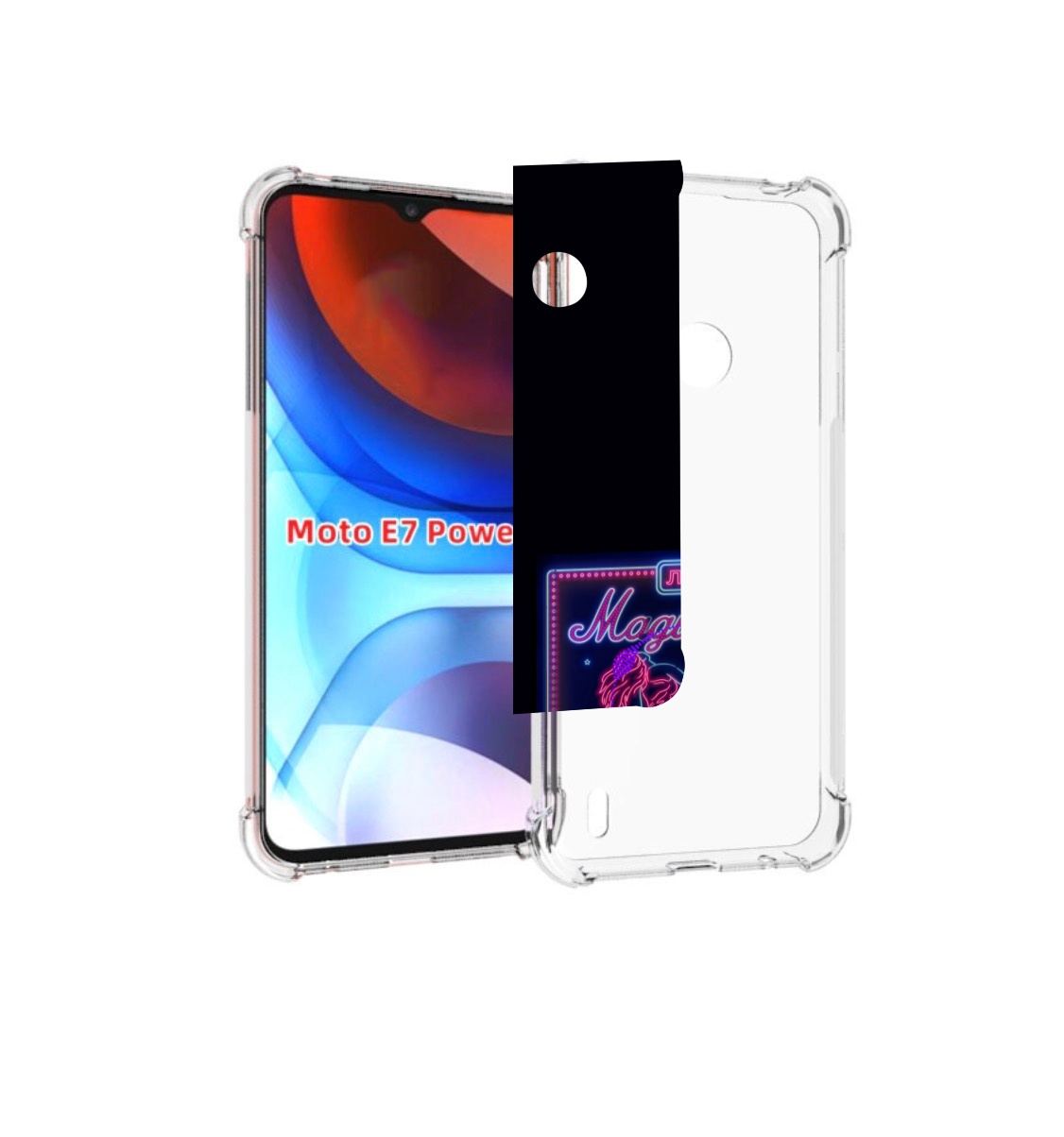 

Чехол MyPads Magic City ЛСП для Motorola Moto E7 Power, Прозрачный, Tocco