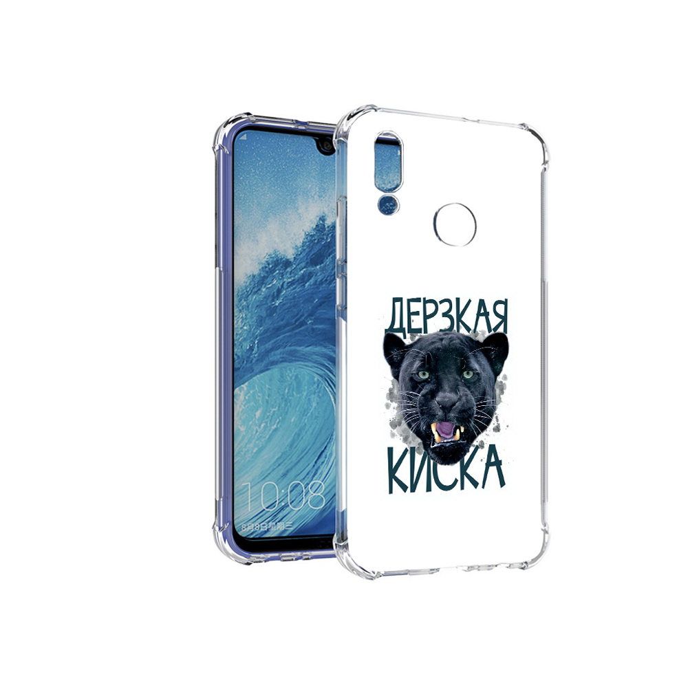 

Чехол MyPads Tocco для Huawei P Smart (2019) дерзкая киска, Прозрачный, Tocco