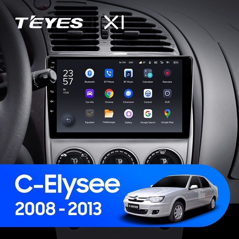 Штатная магнитола Teyes X1 4G 232 Citroen C-Elysee 2008-2013 2610000₽