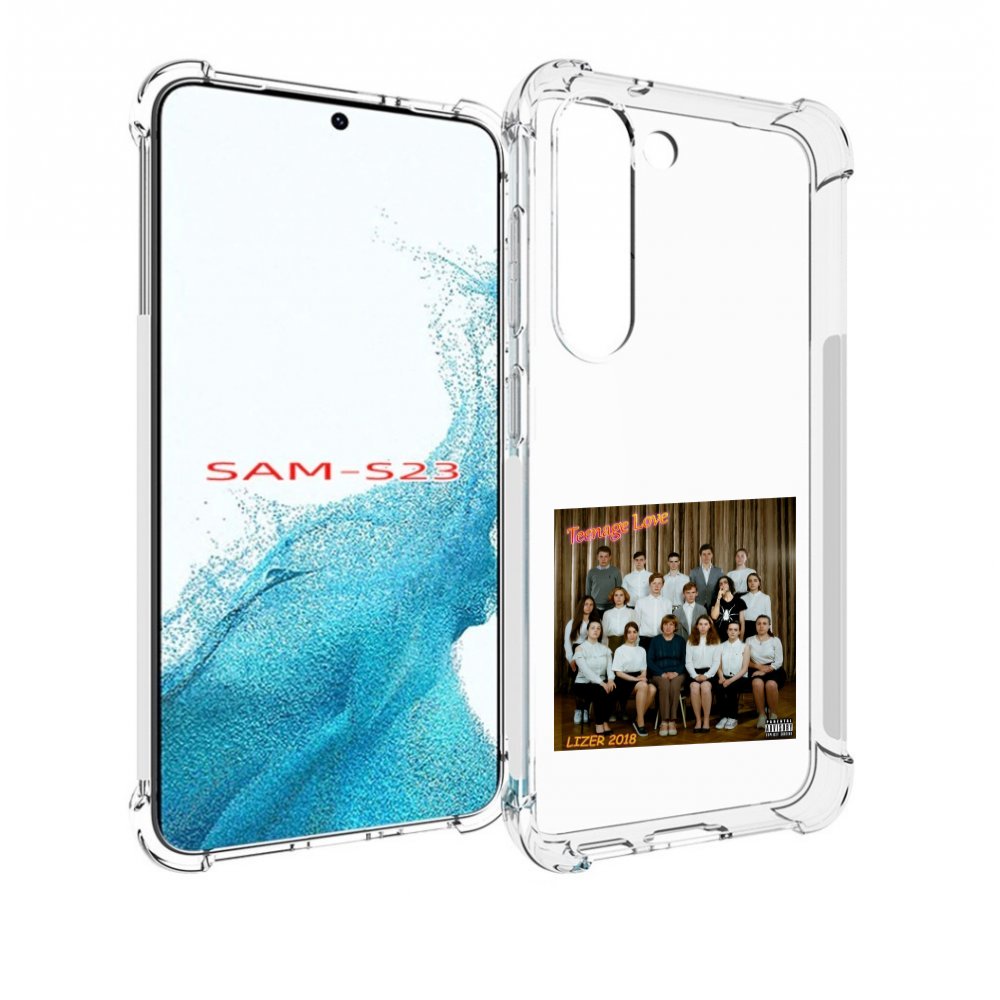 

Чехол Mypads Teenage Love Lizer Для Samsung Galaxy S23, Прозрачный, Tocco