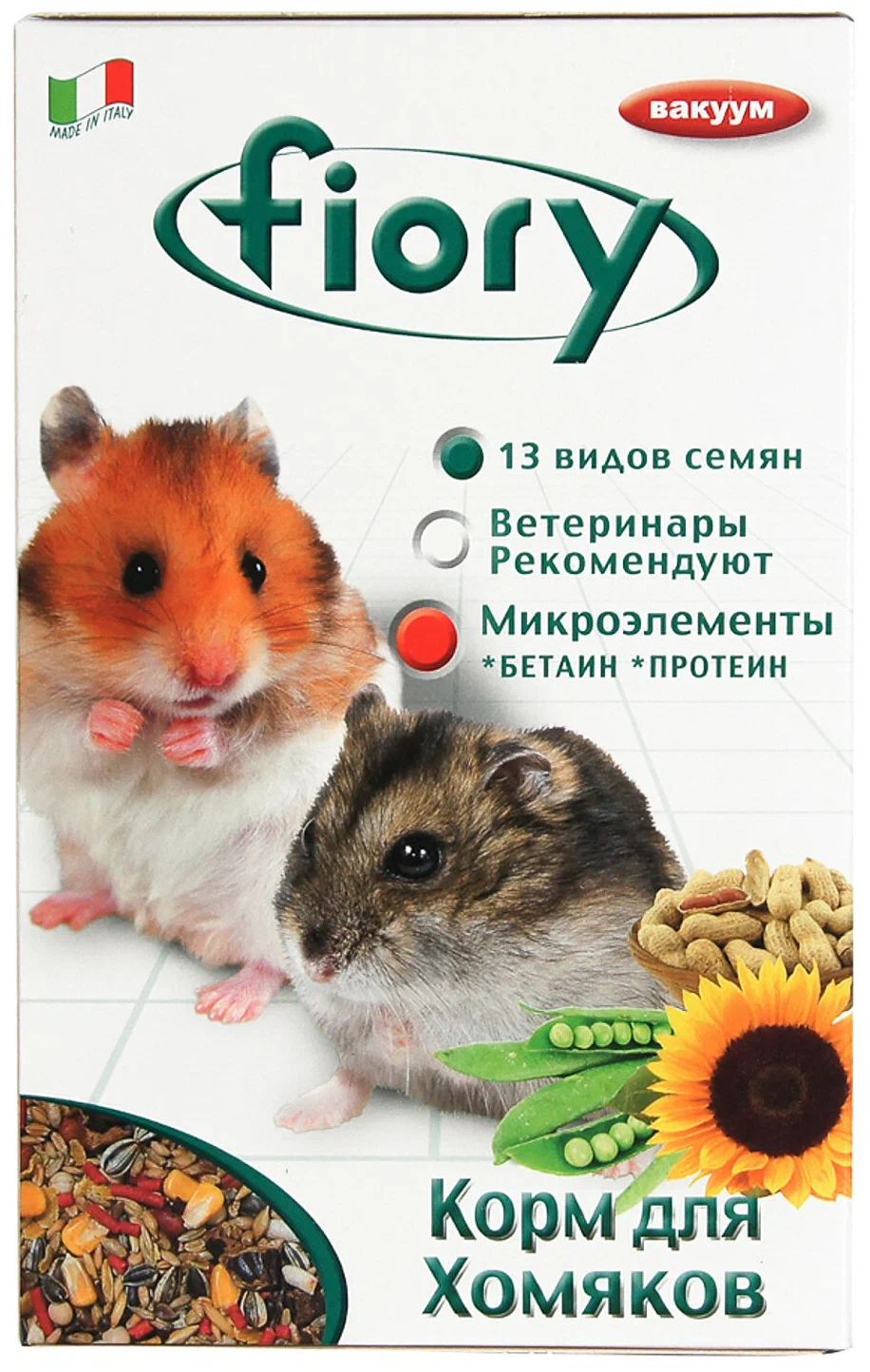 Сухой корм для хомяков FIORY Criceti, 850 г