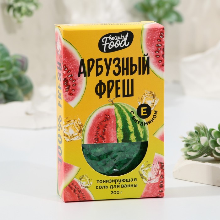 

Соль для ванны «Арбузный фреш», 200 г, Розовый