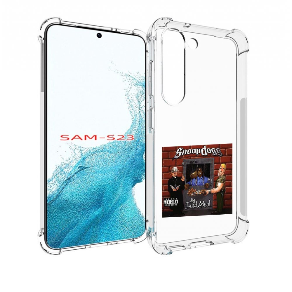 

Чехол Mypads Snoop Dogg Tha Last Meal Для Samsung Galaxy S23, Прозрачный, Tocco
