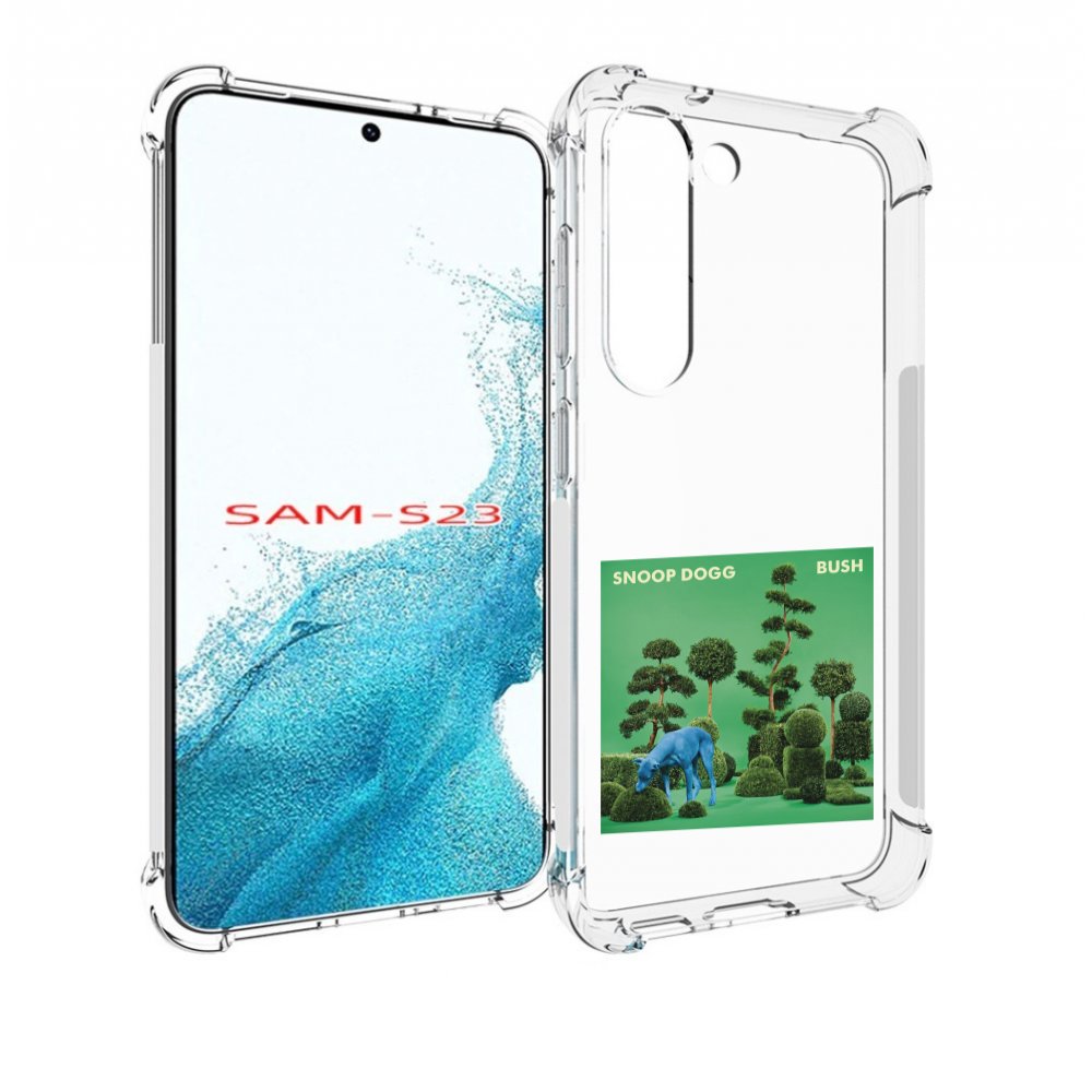

Чехол Mypads Snoop Dogg Bush Для Samsung Galaxy S23, Прозрачный, Tocco