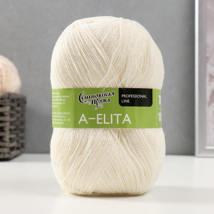 

Пряжа A-elita (Аэлита) 50% шерсть, 50% акрил 781м/100гр (25 суровый), Белый, Пряжа для вязания "Аэлита"