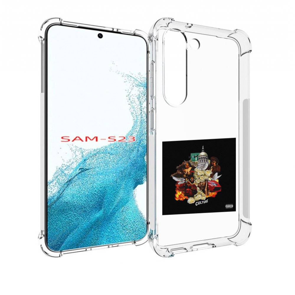 

Чехол MyPads Migos - Culture для Samsung Galaxy S23, Прозрачный, Tocco