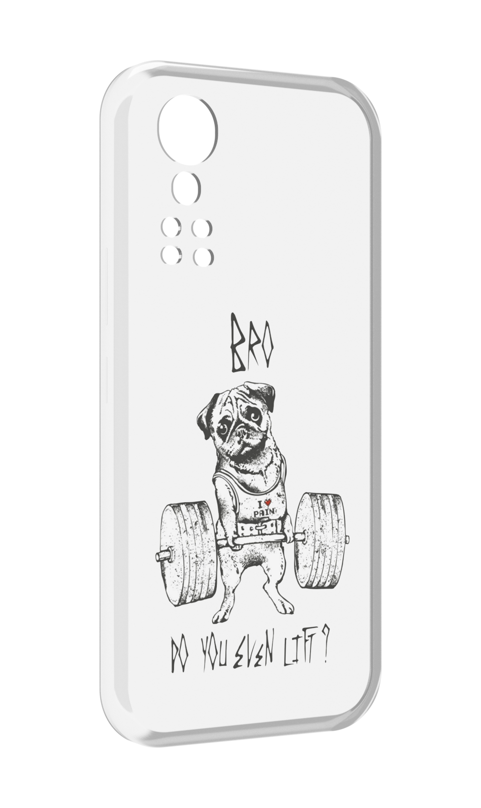 

Чехол MyPads брат ты подкачался мужской для ZTE Axon 30 5G / Axon 30S, Прозрачный, Tocco
