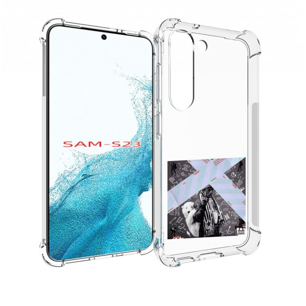 

Чехол MyPads Lil Uzi Vert - Luv Is Rage 2 для Samsung Galaxy S23, Прозрачный, Tocco