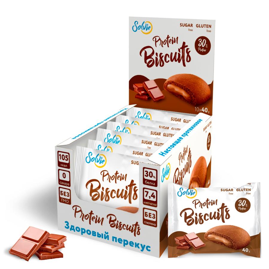 фото Печенье protein biscuits шоколадное с белково-шоколадной начинкой 40 г, 10 шт. solvie