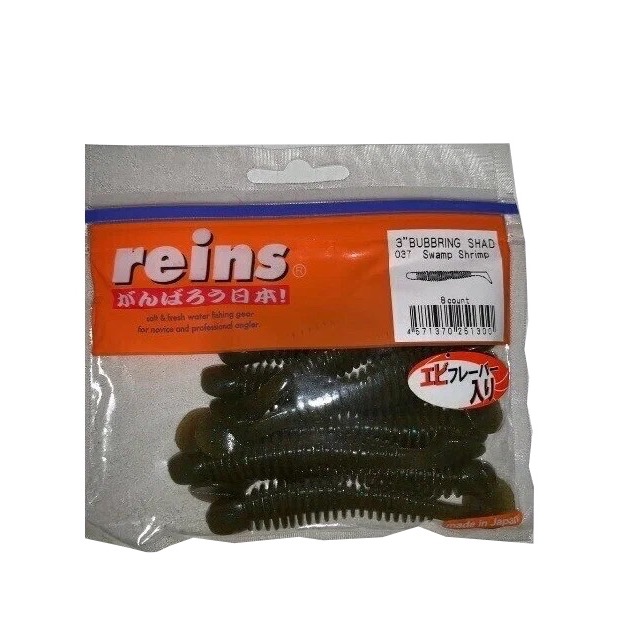 

Мягкая приманка для рыбалки REINS BUBBRING SHAD 3 Цвет 037-Swamp shrimp, Коричневый, Bubbring Shad
