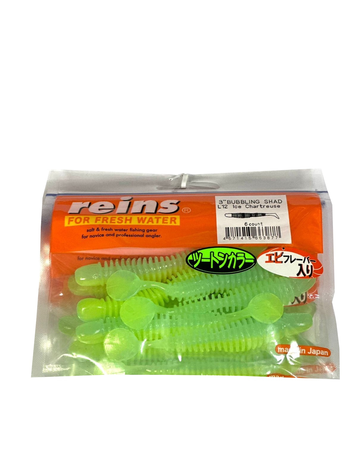 

Мягкая приманка для рыбалки REINS BUBBRING SHAD 3 Цв. L12 Ice Chartreuse, Желтый, Bubbring Shad