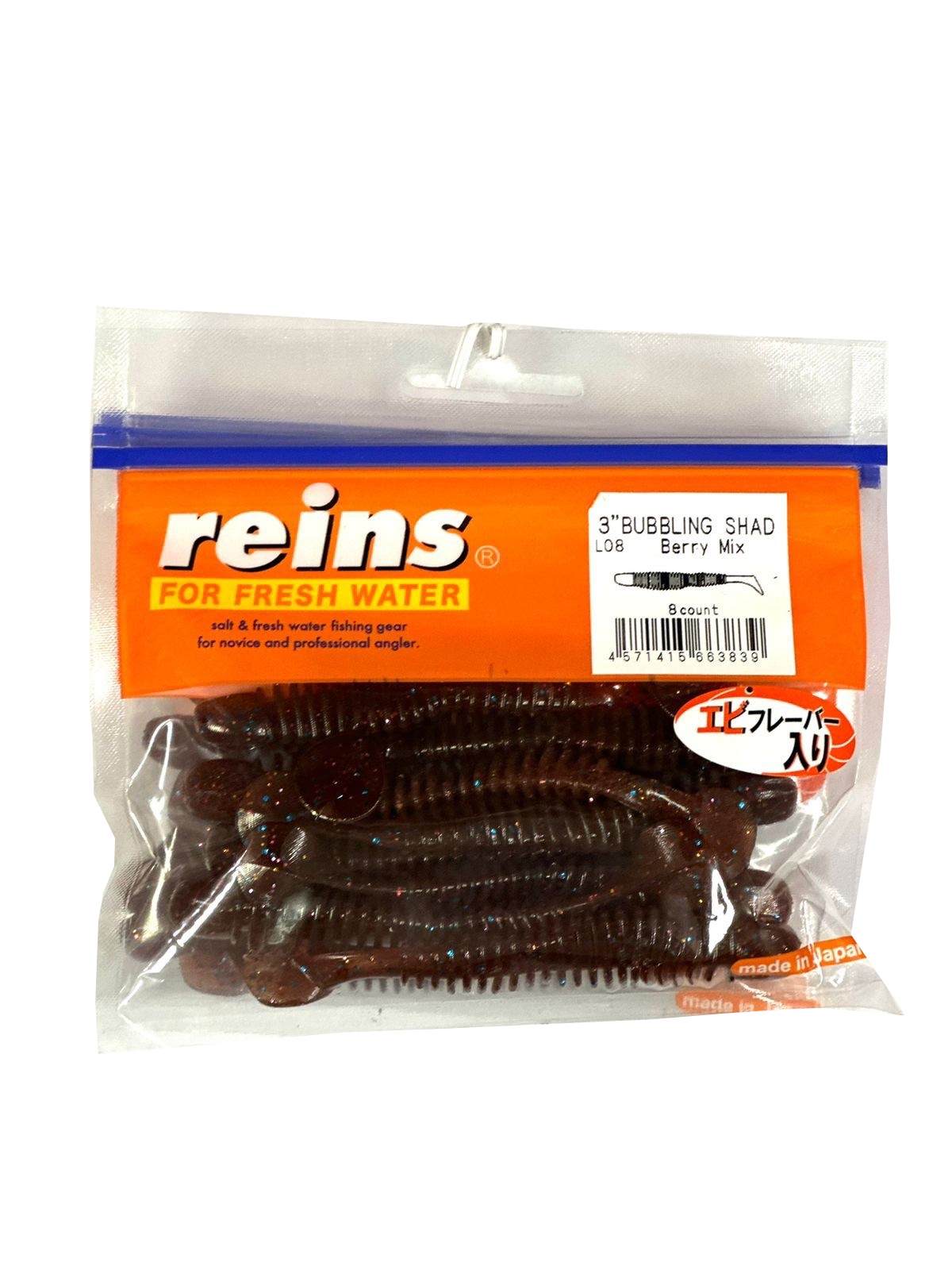 

Мягкая приманка для рыбалки REINS BUBBRING SHAD 3 Цв. L08 Berry Mix, Коричневый, Bubbring Shad