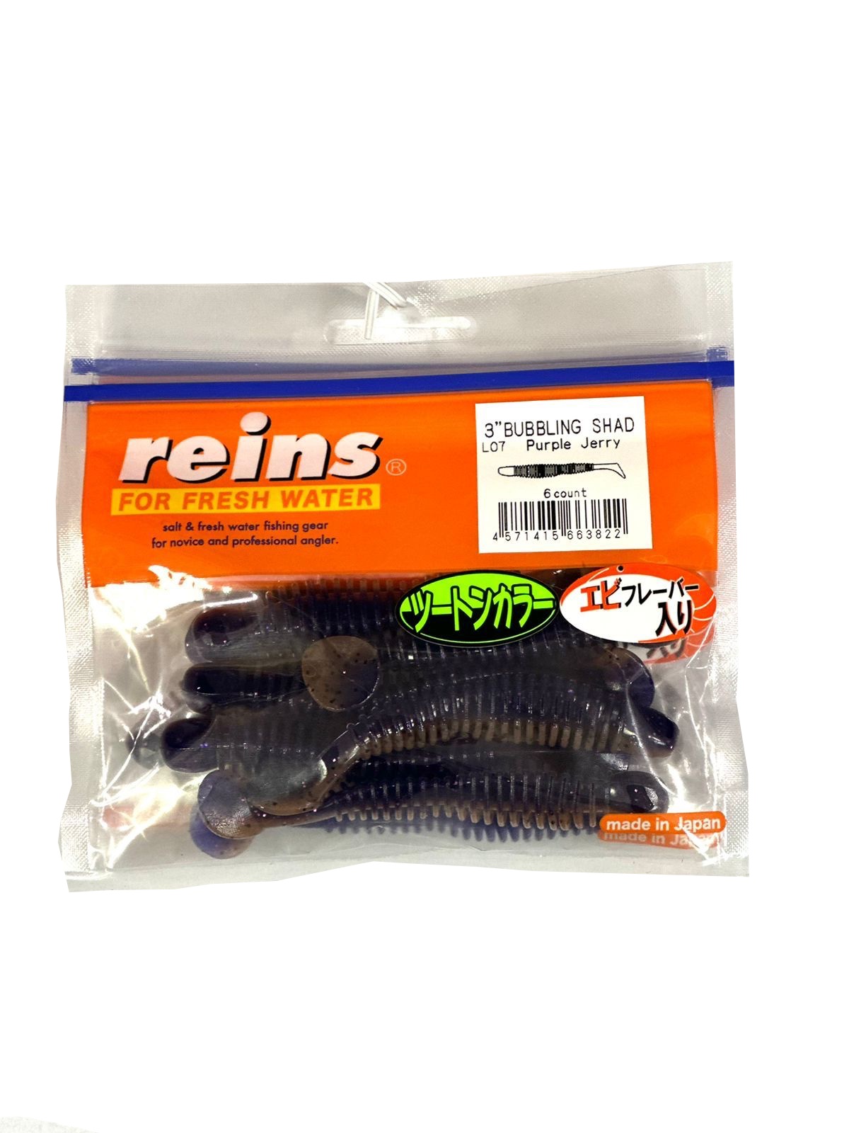 

Мягкая приманка для рыбалки REINS BUBBRING SHAD 3 Цв. L07 Purple Jerry, Фиолетовый;коричневый, Bubbring Shad