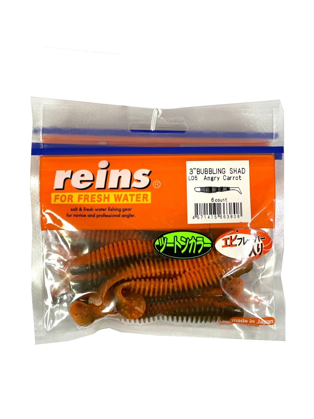 

Мягкая приманка для рыбалки REINS BUBBRING SHAD 3 Цв. L05 Angry Carrot, Оранжевый;зеленый, Bubbring Shad