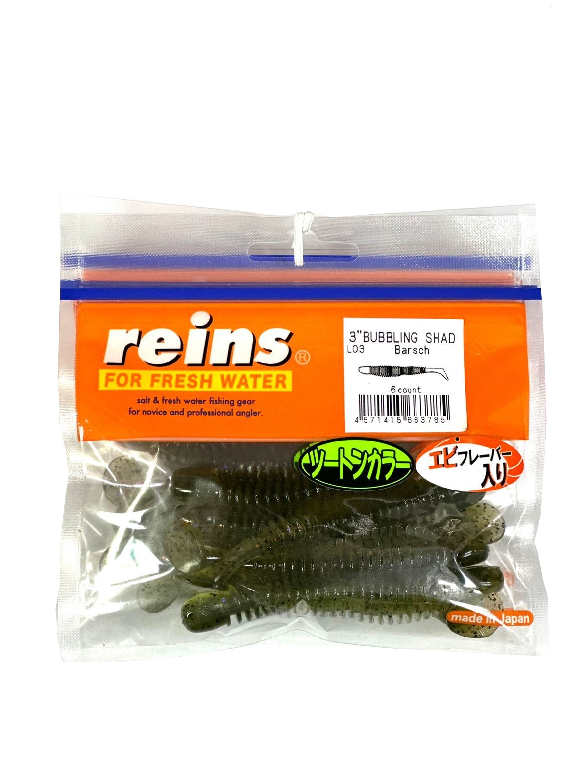 

Мягкая приманка для рыбалки REINS BUBBRING SHAD 3 Цв. L03 Barsch, Черный;зеленый, Bubbring Shad