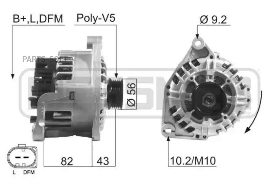 

Генератор ERA для Audi A6/Volkswagen Passat 1997-2005 210602