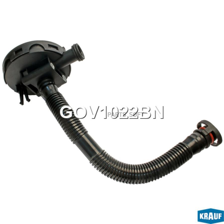 

Маслоотделитель (КВКГ) Krauf gov1022bn