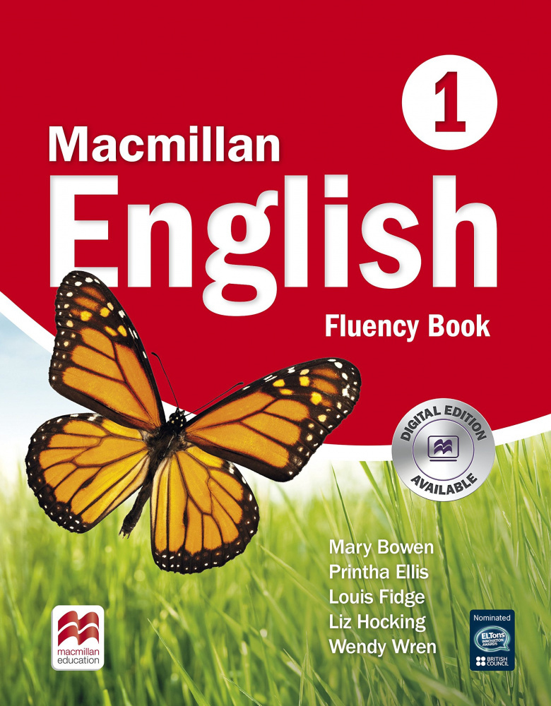 фото Книга macmillan english 1 fluency book macmillan elt