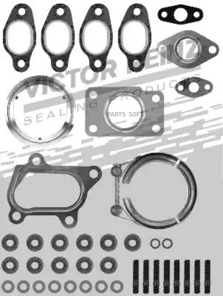 

Комплект монтажный турбокомпрессора VICTOR REINZ 041001501