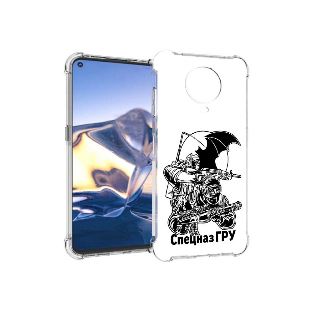 

Чехол MyPads Tocco для Nokia G10 спецназ гру (PT171673.98.618), Tocco