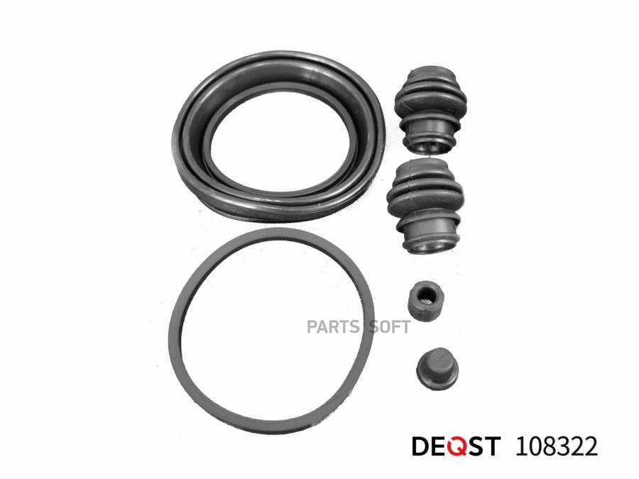 

Ремкомплект тормоза DEQST 108322