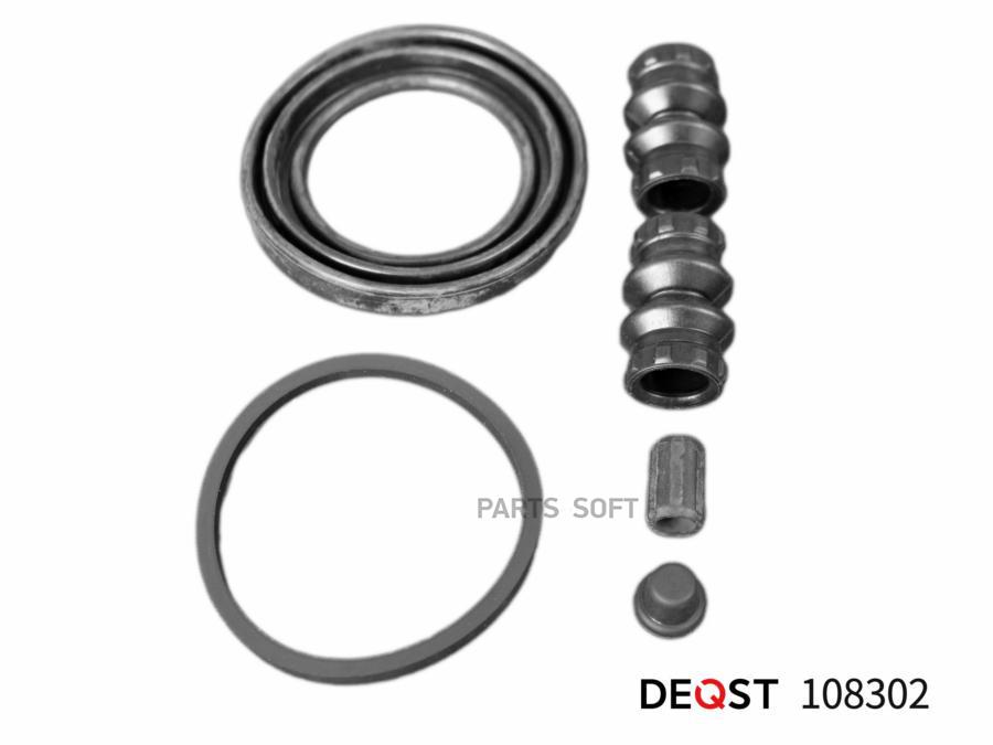 

Ремкомплект тормоза DEQST 108302