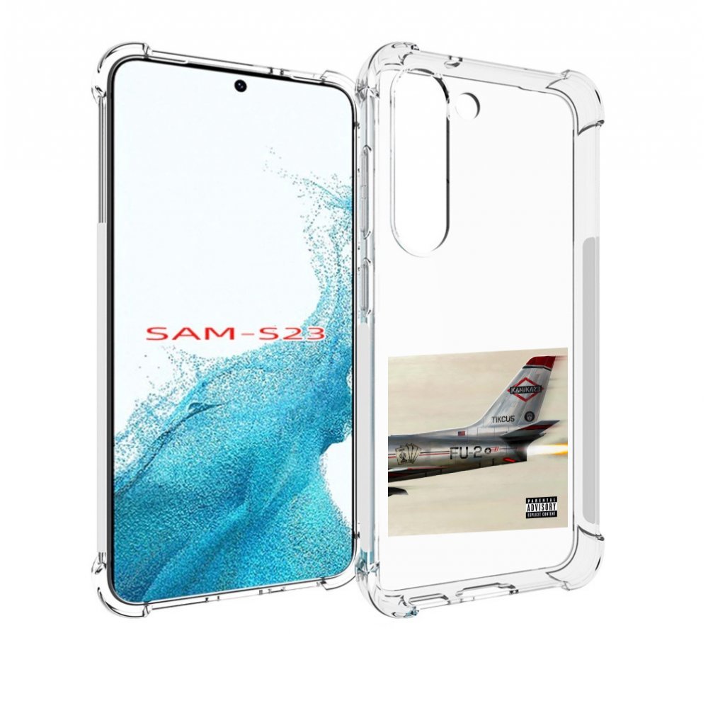 

Чехол MyPads KAMIKAZE Eminem для Samsung Galaxy S23, Прозрачный, Tocco