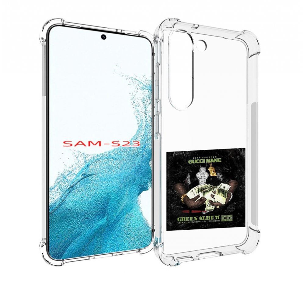 Чехол MyPads Gucci Mane & Migos - The Green Album для Samsung Galaxy S23