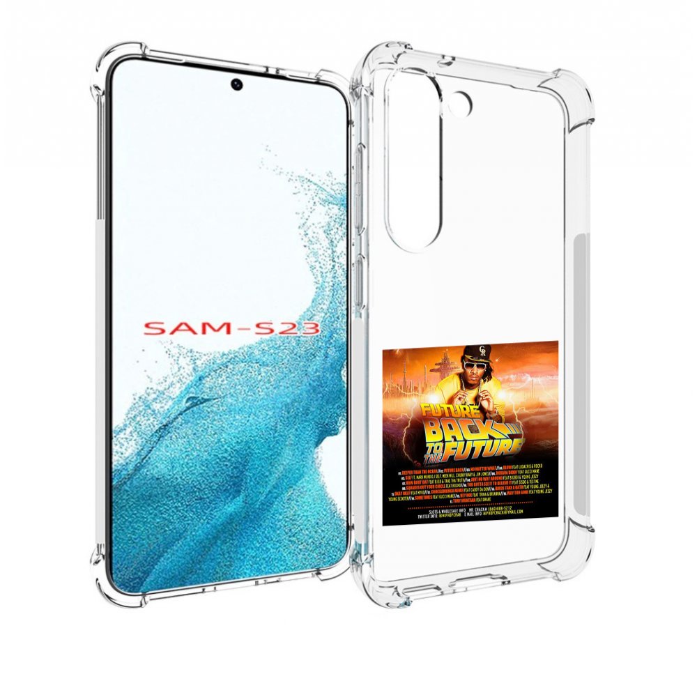 

Чехол Mypads Future - Back To The Future Для Samsung Galaxy S23, Прозрачный, Tocco