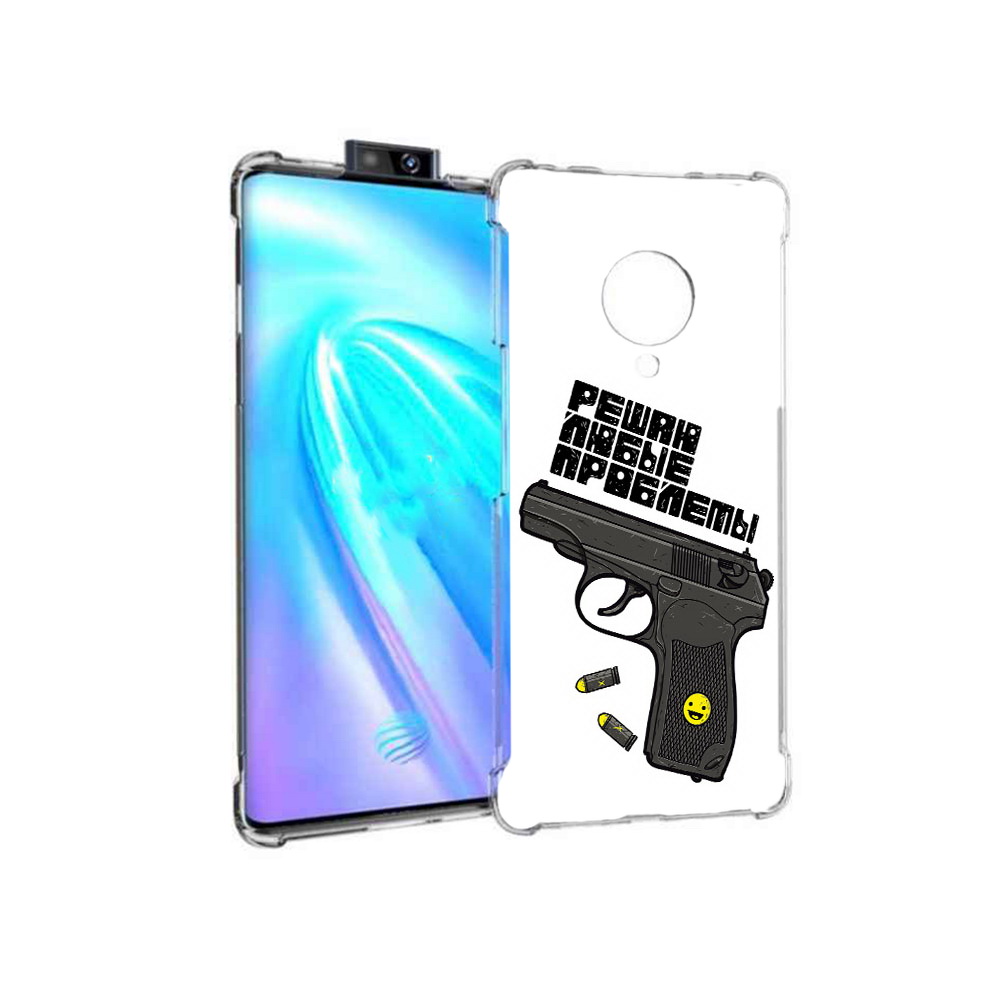 

Чехол MyPads Tocco для Vivo NEX 3 пистолет против проблем (PT136035.381.542), Прозрачный, Tocco