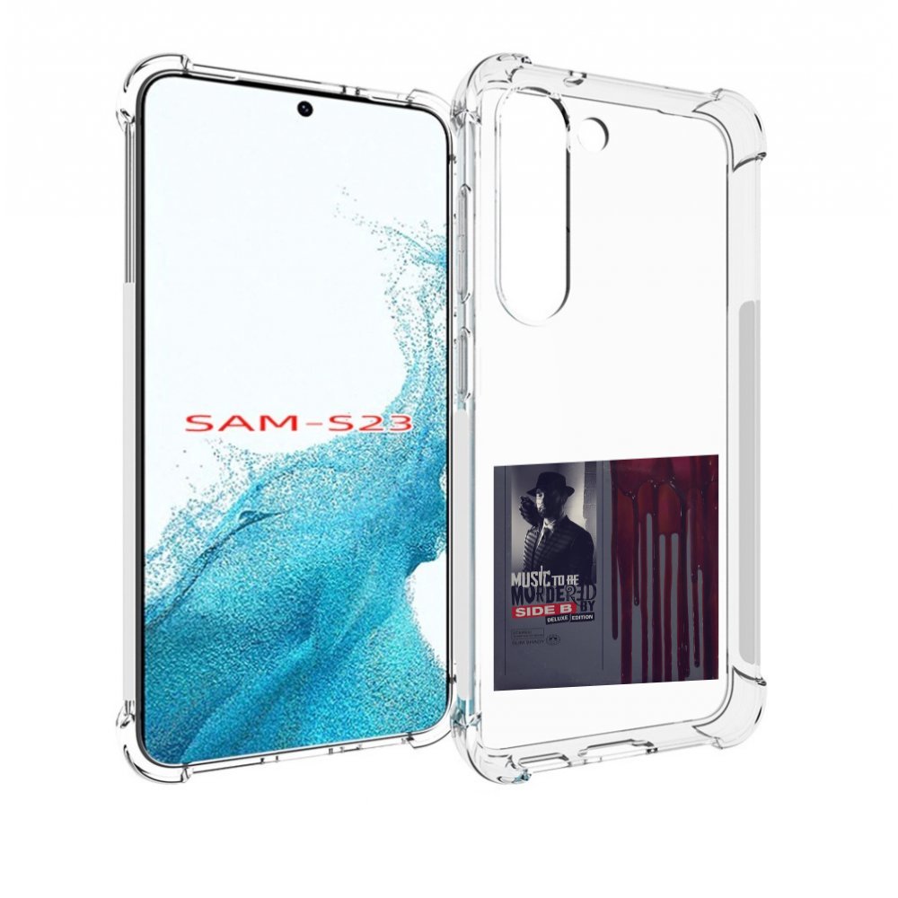 

Чехол MyPads Eminem MUSIC TO BE MURDERED BY для Samsung Galaxy S23, Прозрачный, Tocco