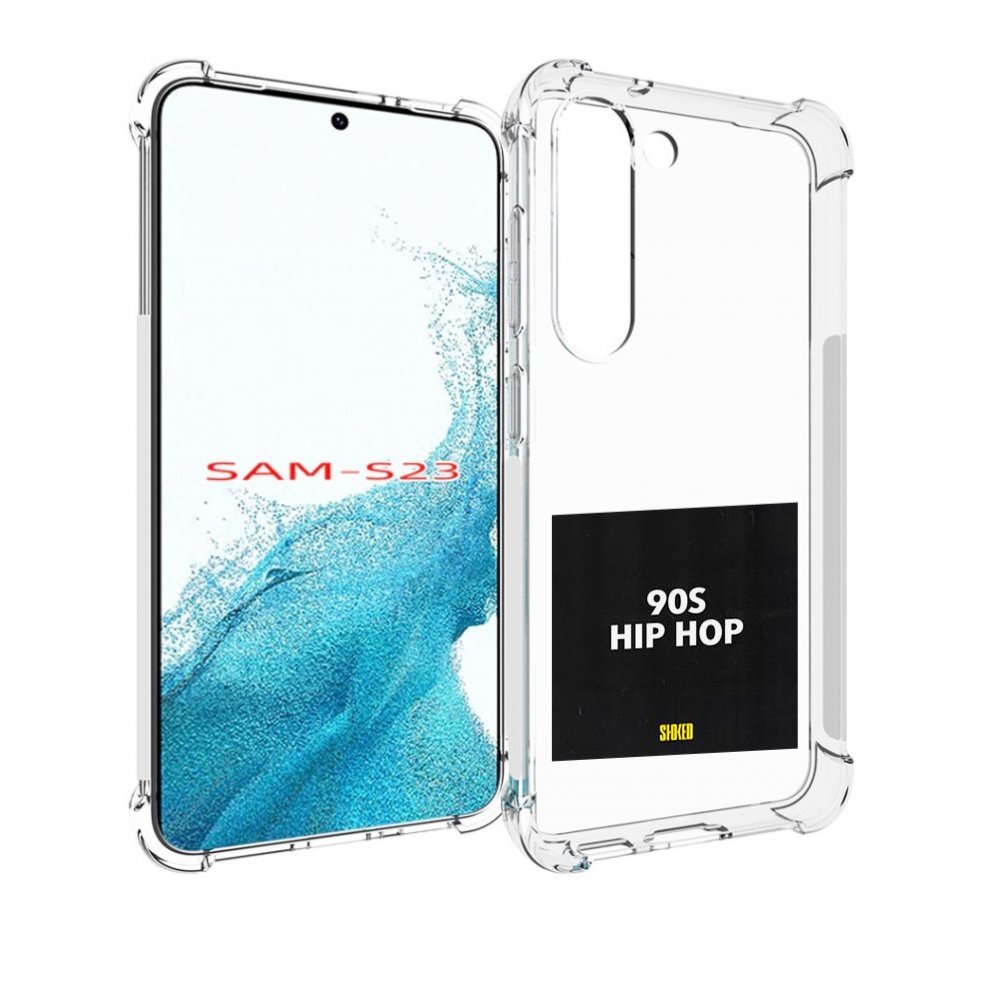 

Чехол MyPads Eazy-E 90S Hip Hop для Samsung Galaxy S23, Прозрачный, Tocco