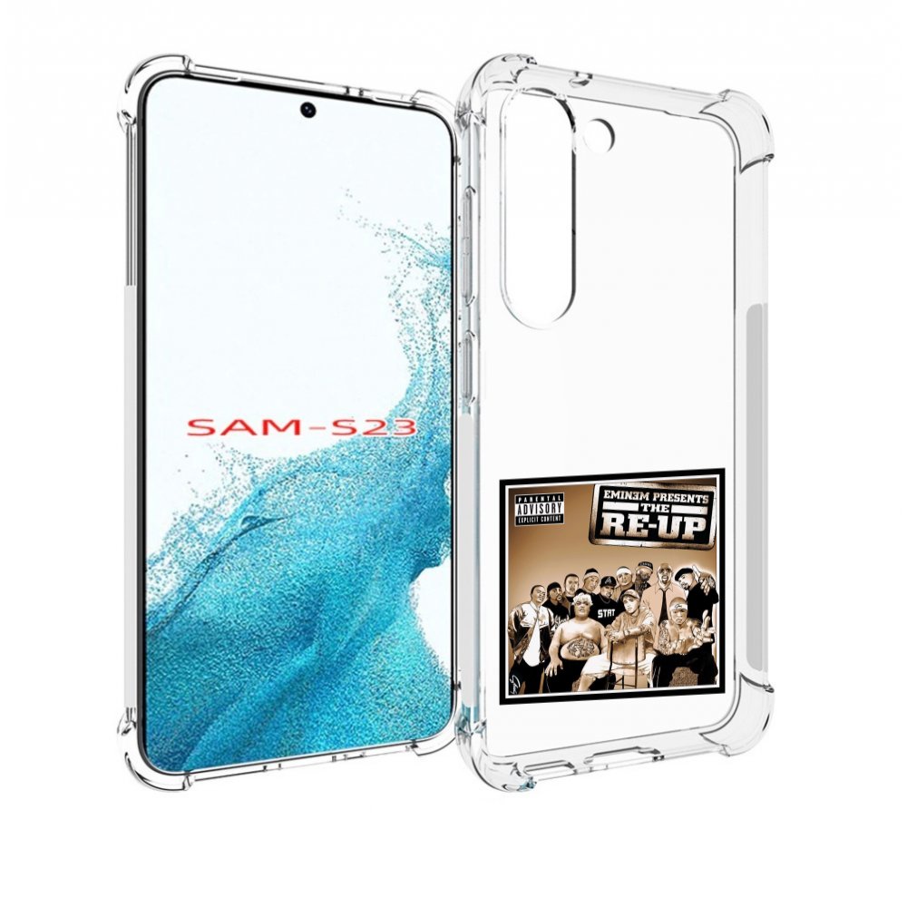 

Чехол MyPads EMINEM PRESENTS, THE RE-UP для Samsung Galaxy S23, Прозрачный, Tocco